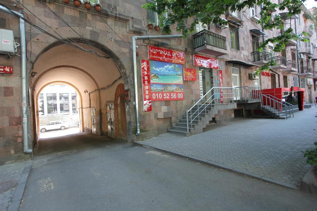 Apartment With Balcony On Sayat Nova Avenue *